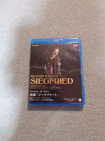 바그너: 악극 [ 지크프리트 ] (Blu-ray) 바렌보임 스칼라 극장
