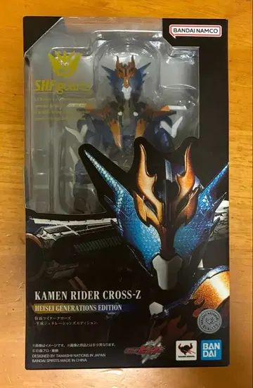 S.H.Figuarts 가면라이더 크로즈 헤이세이 제너레이션즈 에디션