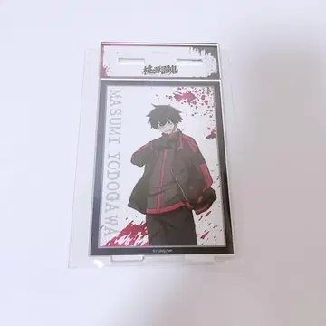 토겐안키 아크릴 스탠드 요도가와 마스미