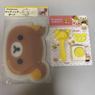 리락쿠마 오니기리 세트 커팅 보드