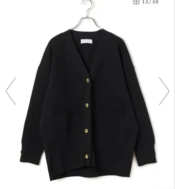 ADAM ET ROPE' 지속가능성 로고 버튼 미들 가디건