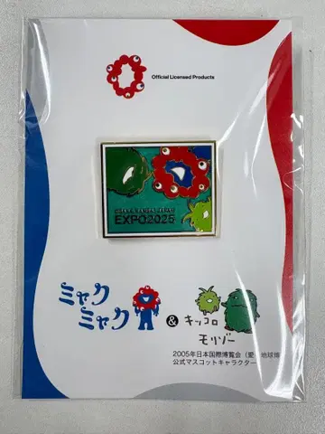 완판템 미야쿠미야쿠 킷코로 모리조 핀 배지 EXPO 2025