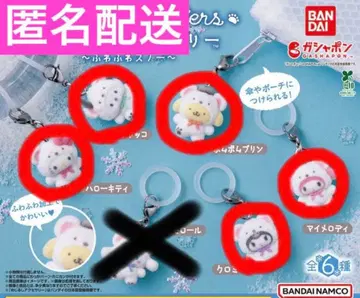 메지루시 액세서리 산리오 캐릭터즈 ~포근포근 스노우~