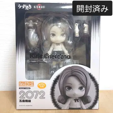 [ 개봉 완료 ] 우즈마키 UZUMAKI 고토 키리에 넨도로이드 피규어