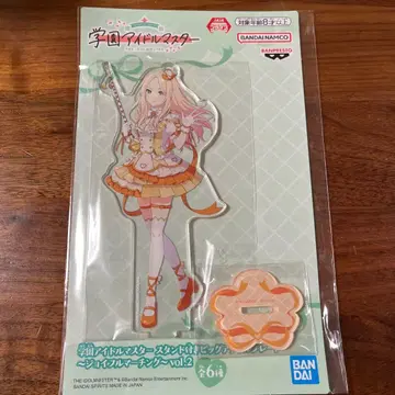 (십왕성남) 학원 아이돌 마스터 빅 아크릴 플레이트 ~조이풀 마칭~