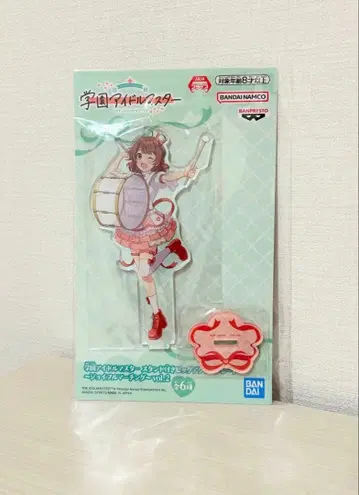 (하나미 유메) 학원 아이돌 마스터 빅 아크릴 플레이트 ~조이풀 마칭~