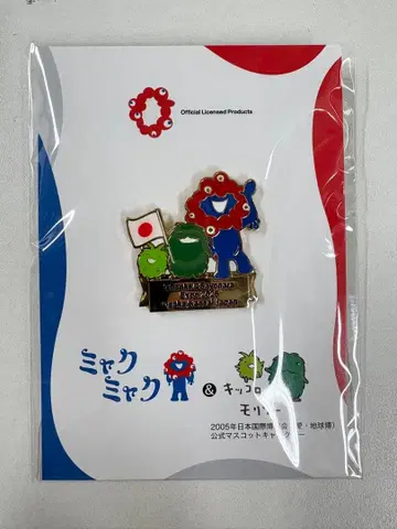 완판템 EXPO2025 미야쿠미야쿠 킷코로 모리조 핀 배지