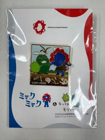 완판템 EXPO2025 미야쿠미야쿠 킷코로 모리조 핀 배지