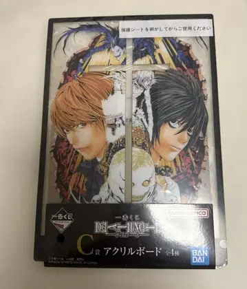 제일복권 데스노트 DEATHNOTE C상 아크릴 보드 월 L