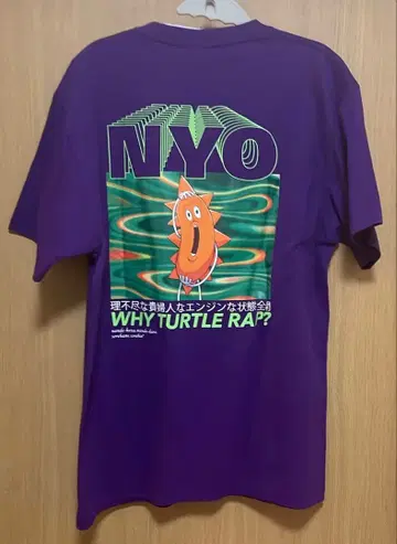 보보보 돈파치 NYO 티셔츠 택 포함 L 사이즈