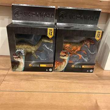 해먼드 컬렉션 트루돈 & 벨로시랩터 세트