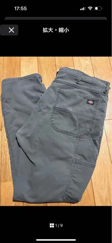 Dickies 덕 페인터 팬츠 모스그린 W38 x L30 US 구제 의류