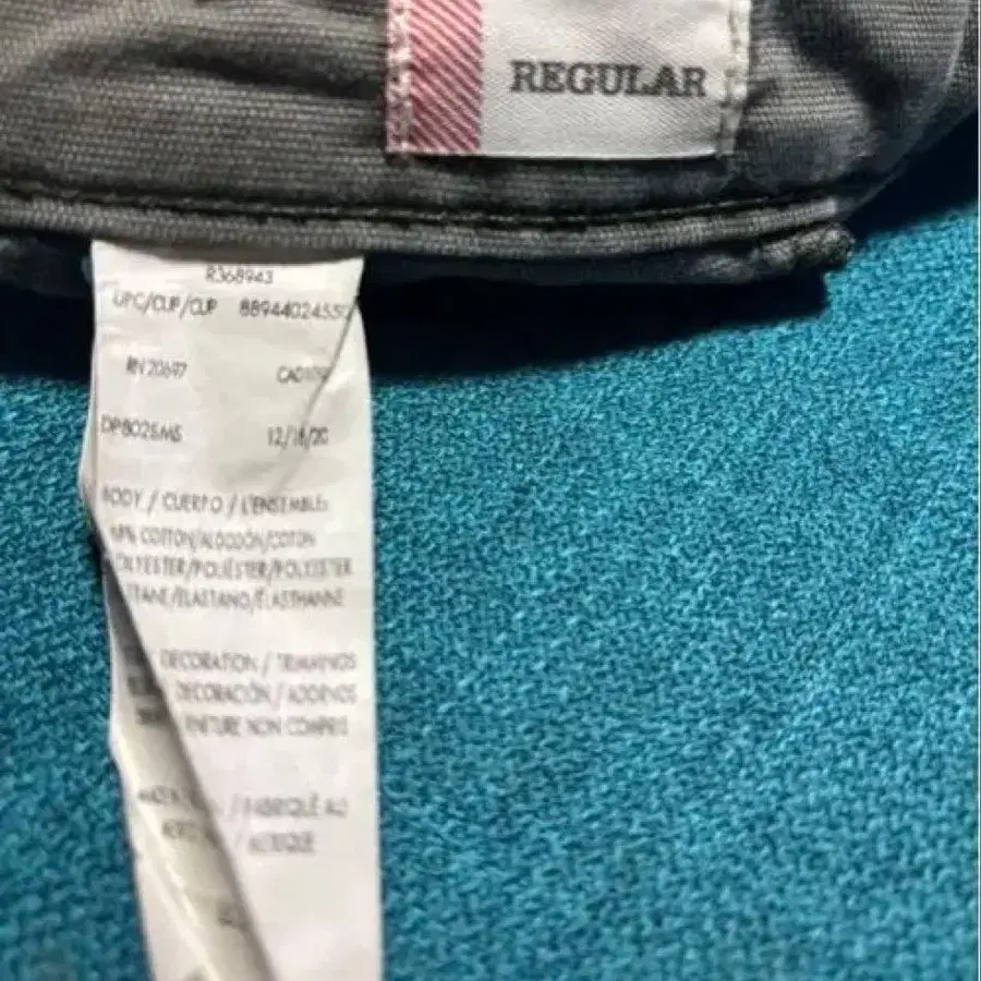 9번째 상품 이미지