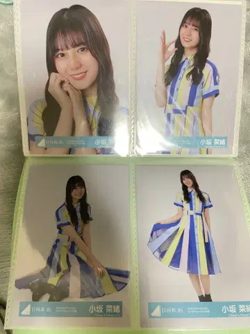 히나타자카46 코사카나오 케야페스 라이브 퍼포먼스 컴프 브로마이드