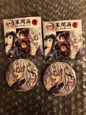 귀멸의 칼날 전 집중전 막간화 캔뱃지 텐겐