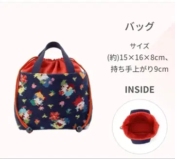 FEILER 플레이풀 픽시 백 네이비 x 레드