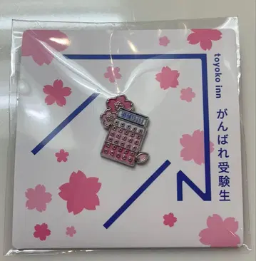 [레어] 토요코인 수험생 응원 핀 사쿠라사쿠