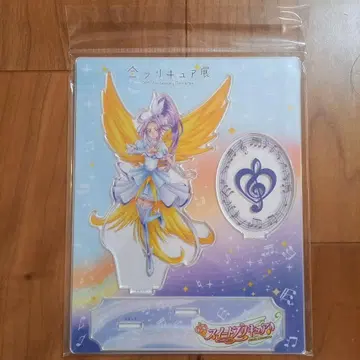 스위트 프리큐어 크레센도 큐어 비트의 아크릴 스탠드입니다!