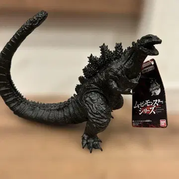반다이 무비 몬스터 시리즈 히비야 스퀘어 고질라