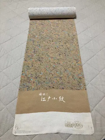 에도 코몬 새상품 미재단 순수 실크