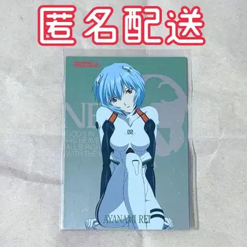 에반게리온 신극장판: 파 카드다스 마스터즈 SSP 아야나미 레이