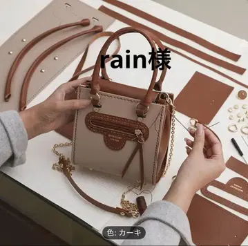 카키 미니 숄더백