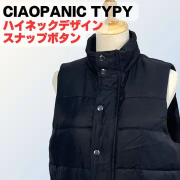 CIAOPANIC TYPY 차오패닉 티피 하이넥 다운 베스트 블랙