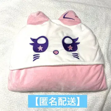 [ 익명 배송 ] ME:I BE:LLE 멀티 담요 SUZU