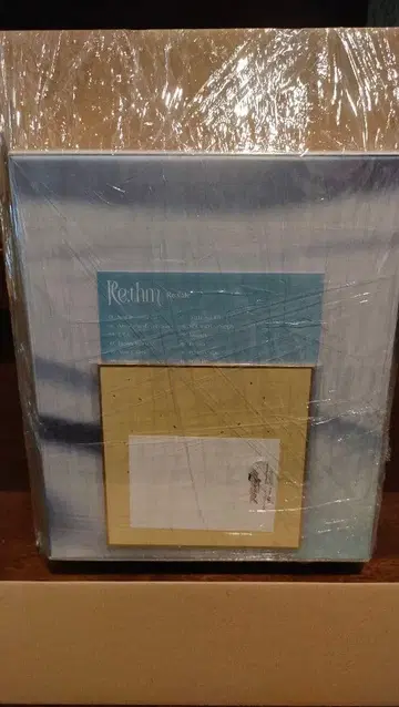 Re:vale 3rd Album 'Re:thm' 초회 한정판