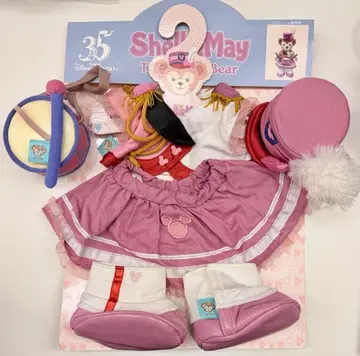 셰리메이 코스튬 마칭 밴드