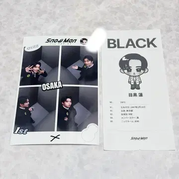 SnowMan 팝업 즉석 사진 진단 시트