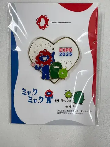 완판템 EXPO2025 미야쿠미야쿠 킷코로 모리조 핀 배지