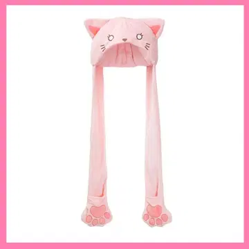 치로피노 발바닥 모양 코스튬 모자 (피노)