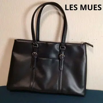 AOKI 취업활동 가방 LES MUES 취업 가방 A4 대응