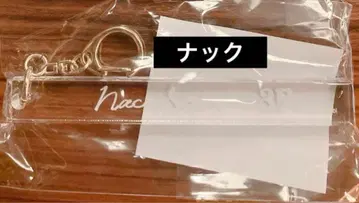 [ 가격 인하 중 ] 아쿠네코 난자타운 룸 키풍 키링 낵