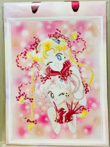 TMC 세일러문 25th 세일러문 스토어 오리지널 쇼핑백 한정판