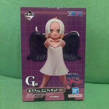 원피스 1번 복권 세라핌 S-스네이크