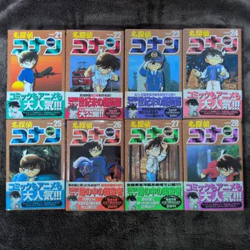 [ 명탐정 코난 ] 코믹스 초판 오비 포함 21~28권 8권 세트