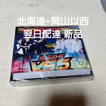 ABC-Z/VS5 초회 한정판 B
