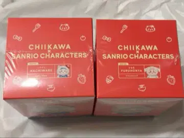 치이카와 산리오 kiramekko 하치와레 헌책방 게