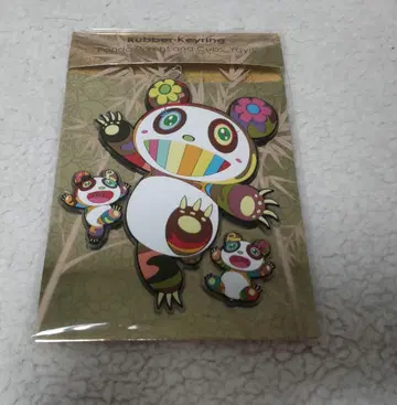 18시까지 5900엔 신상 무라카미 다카시 팬더 러버 키링 카이카이키키