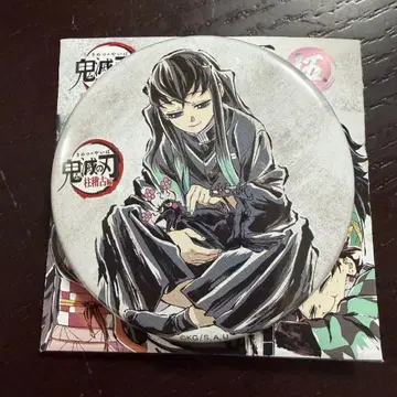 귀멸의 칼날 전집중전 막간화 랜덤 캔뱃지 5 토키토 무이치로 긴코
