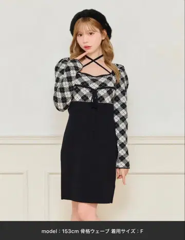 크로스 리본 니트 미니 원피스