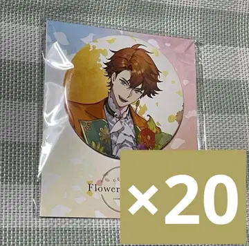 니지산지 키타미 유세이 애니카페 Flower festival 캔뱃지