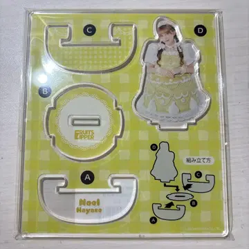 FRUITS ZIPPER 하야세 노엘 흔들흔들 아크릴 스탠드