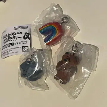 Daisuke Kondo 메지루시 액세서리 3점