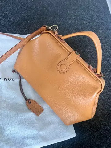 오렌지 가죽 2way 숄더백