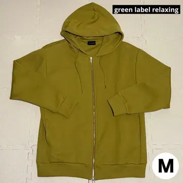 UNITED ARROWS 집업 후드티 더블 지퍼