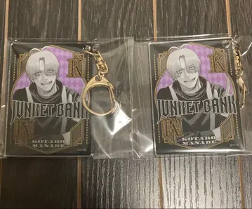 장켓뱅크 카드놀이풍 아크릴 키링 마나베 코타로