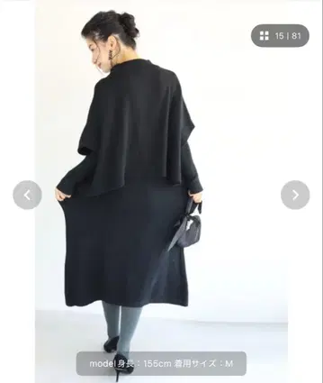 블랙 니트 원피스 긴팔